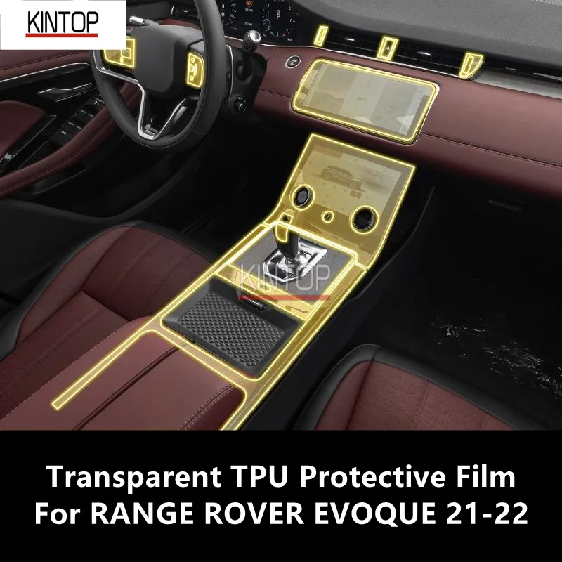 

For RANGE ROVER EVOQUE 21-22 Car Interior Center Console Transparent TPU Protective Film Anti-scratch Repair Film Accessories