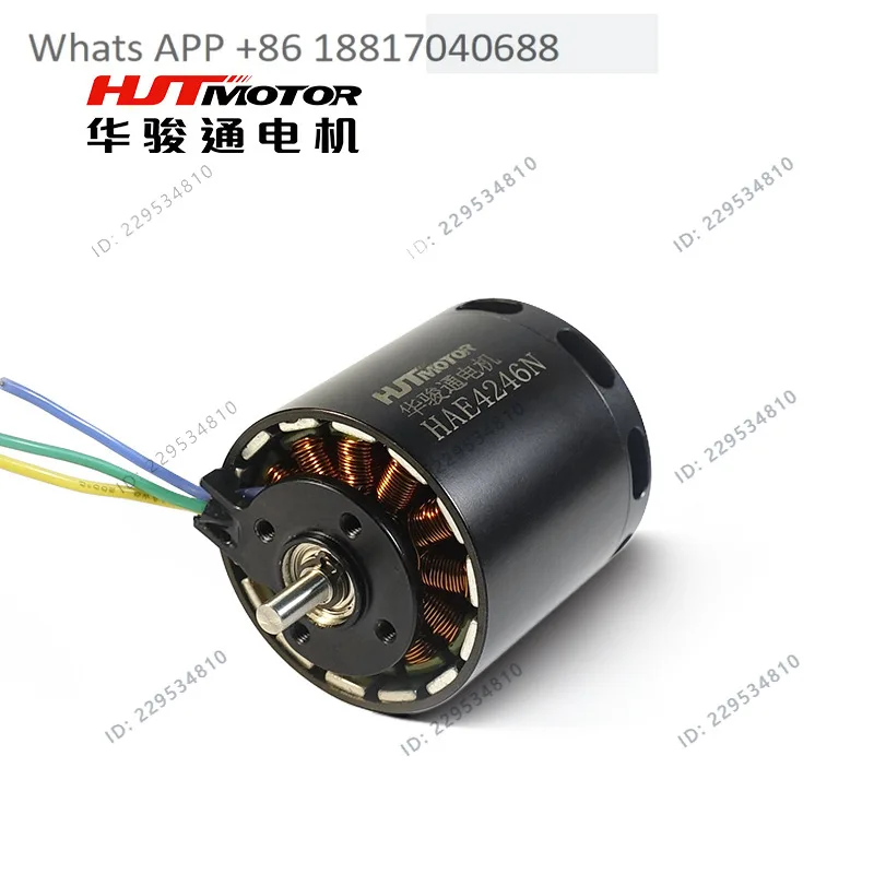 Factory direct sales 4246 miniature brushless motor, high-performance brushless motor for power tools
