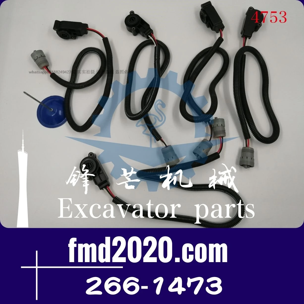 Off-highway truck 785B, 789B, 793B, 793B bending sensors 266-1473, 2661473