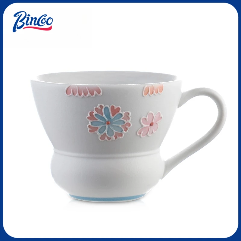Bincoo Ceramic Coffee Mug, 130mL Capacity Coffee Cup, Smooth Matte Ceramic Tea Mug with Handle, Coffee Lover Gift for Men Women