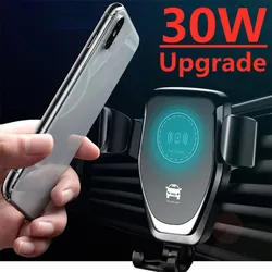 30W Wireless Fast Charger Car Mount Air Vent Mobile Phone Holder Charging Stand For IPhone 13 12 11 Pro Max X Xiaomi Samsung