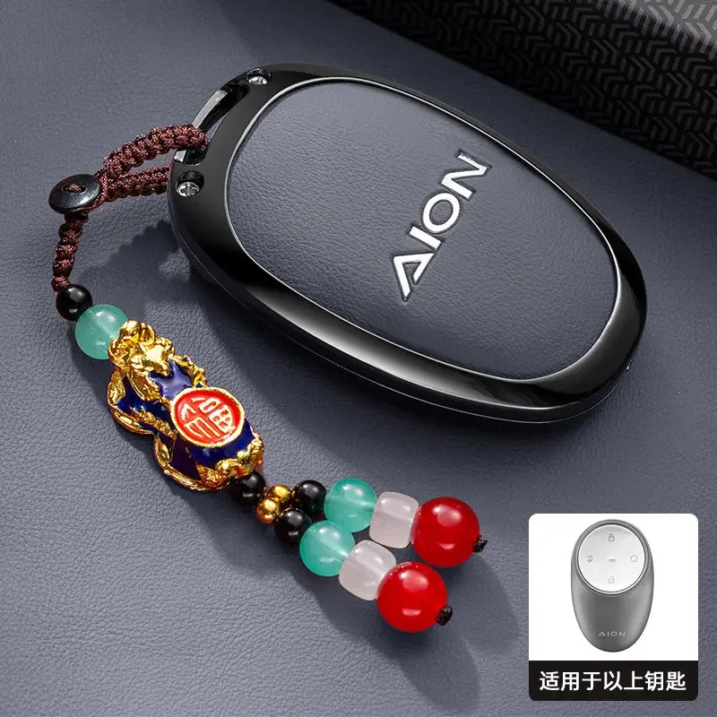 Für 2026 Aion UT Schlüsselhülle 24/25 Neuer Guangqi Aion v Tyrannosaurus RT Spezieller Aion I60 Autoschlüssel – Detail 10