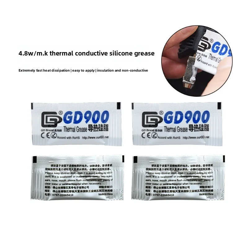 3D printer parts, thermal grease GD900 hot end nozzle, heat dissipation and thermal conduction cpu graphics card fan