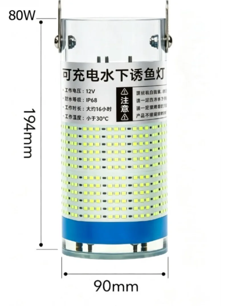 LED Fishing Light, 12V 360 Degree View,40W 80W 120W 160W, Green Rechargeable Portable IP68 Underwater for Night Fishing,Outdoor