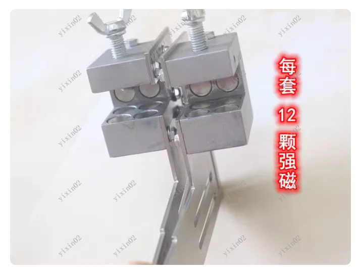 Elevator Guide Rail Calibrator Positioning Ruler Measuring Gauge For Installation And Debug Alignment