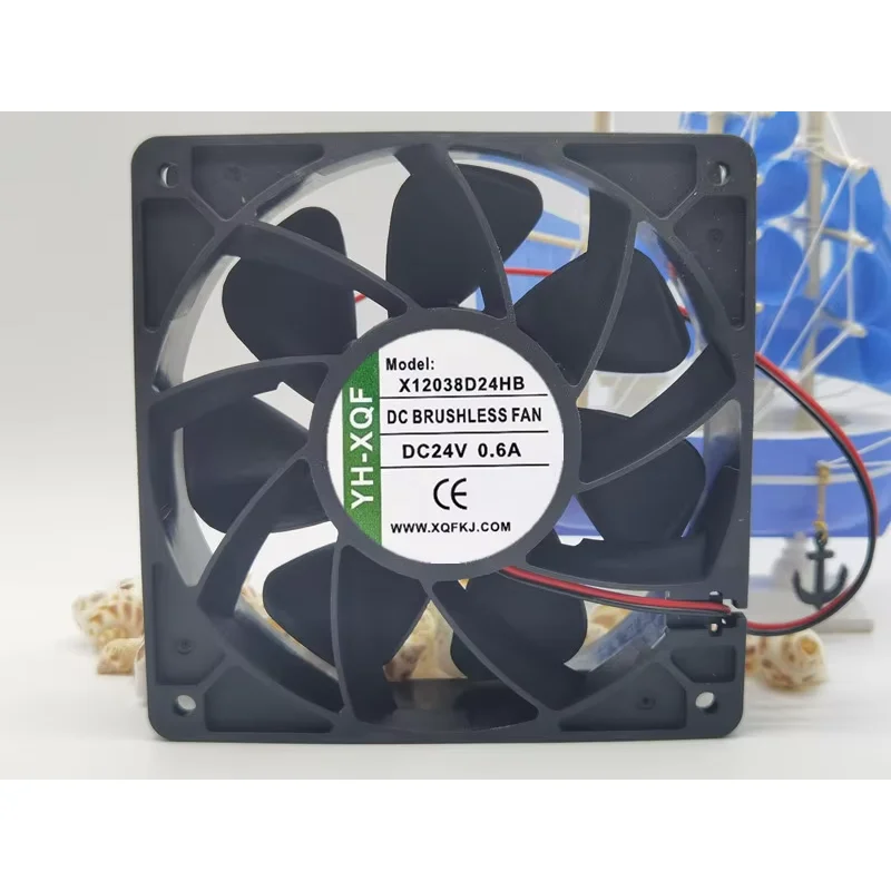 YH-XQF X12038D24HB DC 24V 0.6A 120x120x38mm 2-Wire Server Cooling Fan