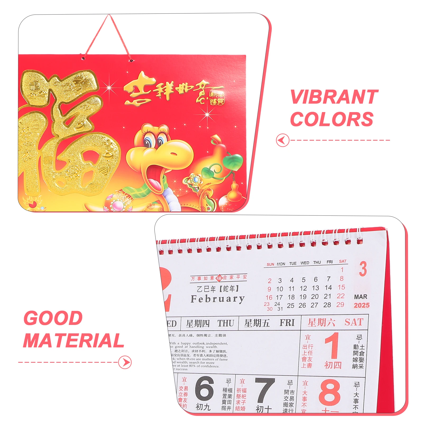 2025年中国壁掛けカレンダー 蛇年 フー ペンダント装飾付き壁掛けカレンダー 旧暦日付 国際祝日表示あり