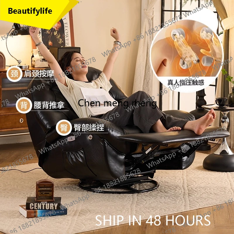 02M First-class space sofa cabin electric multi-functional lazy sofa reclining and sleeping voice massage intelligent single sof