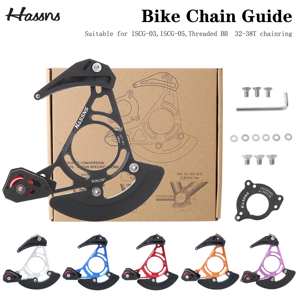 HASSNS Bicycle Derailleur Chain Guide MTB Mountain CNC For 32T-38T ISCG03 ISCG05 BB 1x System Chainwheel Chainring Protector