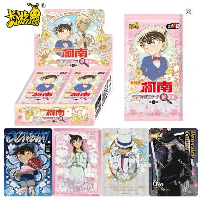 kayou-正規品探偵コナンカード名推理明らかにパッケージハロウィンテーマ黒羽灰児アニメコレクションカードおもちゃギフト