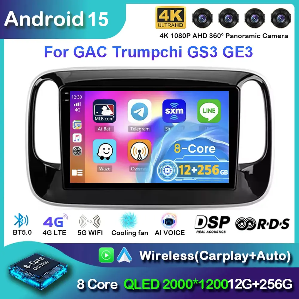 

Android 15 Carplay Auto для GAC Trumpchi GS3 GE3 2017 2018-2021 Автомобильный радиоприемник Навигация Стерео Мультимедийный 2K экран Плеер Видео