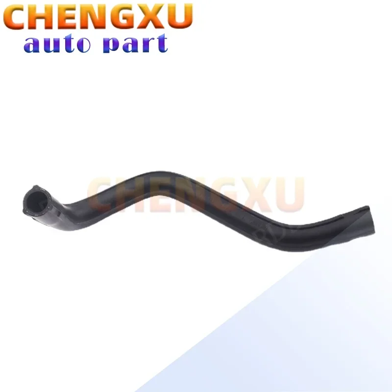 2711410783 A2711410783 High Quality Cooling Radiator Hose for Mercedes W203 W204 S203 S204 C209 A209 W211 C230 03-05