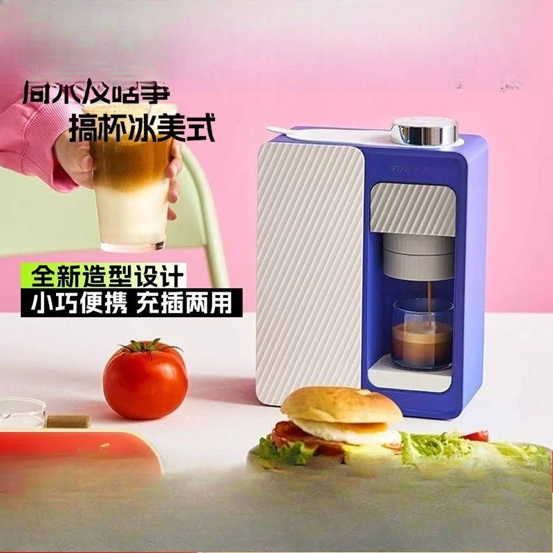 Coffee machine Small household espresso full semi-automatic portable office coffee powder machine