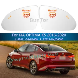 With BSD For KIA K5/OPTIMA 2016 2017 2018 2019 2020 Left or Right Side Heated Rearview Mirror Glass/Car Wing Lens Replace Parts