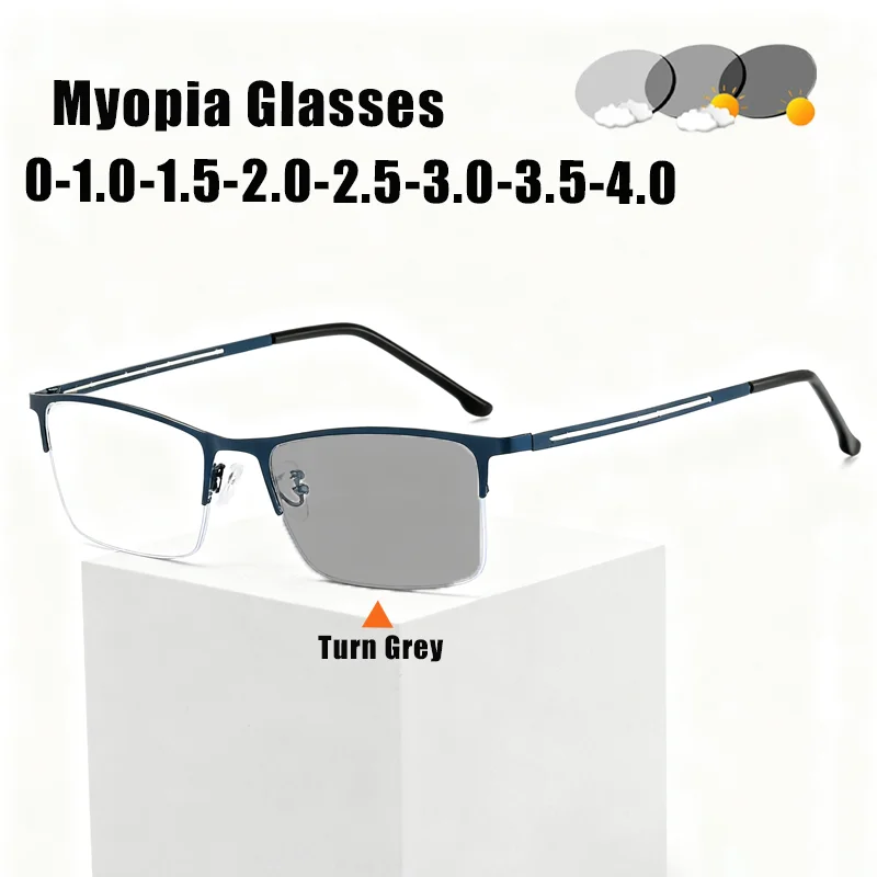 

Metal Half-Frame Photochromic Myopia Glasses Fashion Square Frame Men's Business Eyewear Popular Metal Eyeglasses for Women