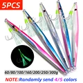 5PCS Wiht hook