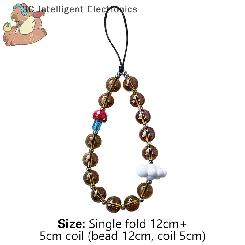 1pcs Maillard Color Retro Style Amber Crystal Glass Beaded Cloud Mobile Phone Chain Pendant
