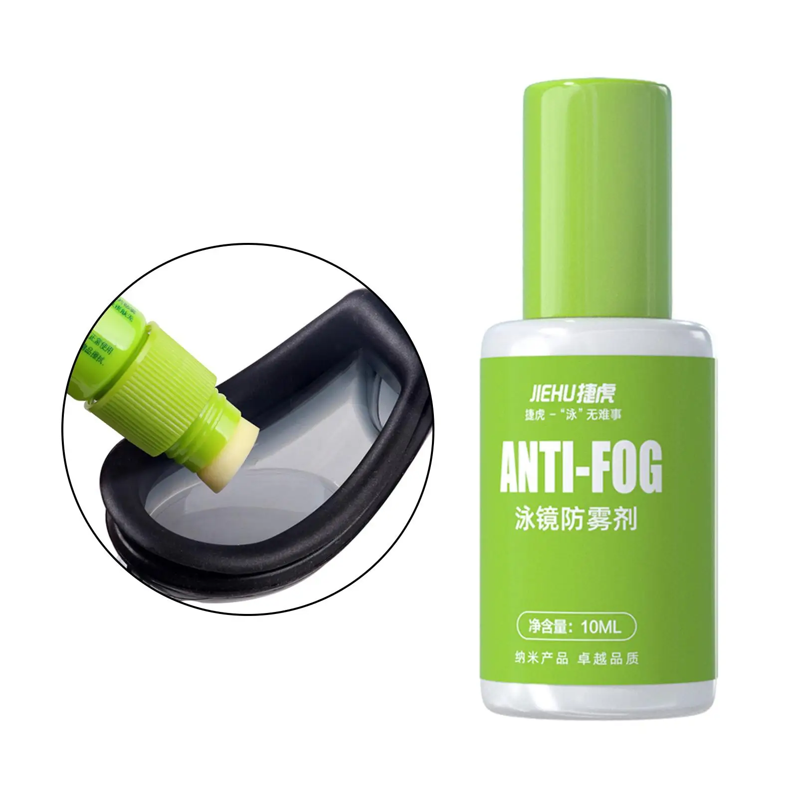 2x10ml Anti Fog Spray Defogger Cleaner for Goggles Glasses Lenses Long Lasting