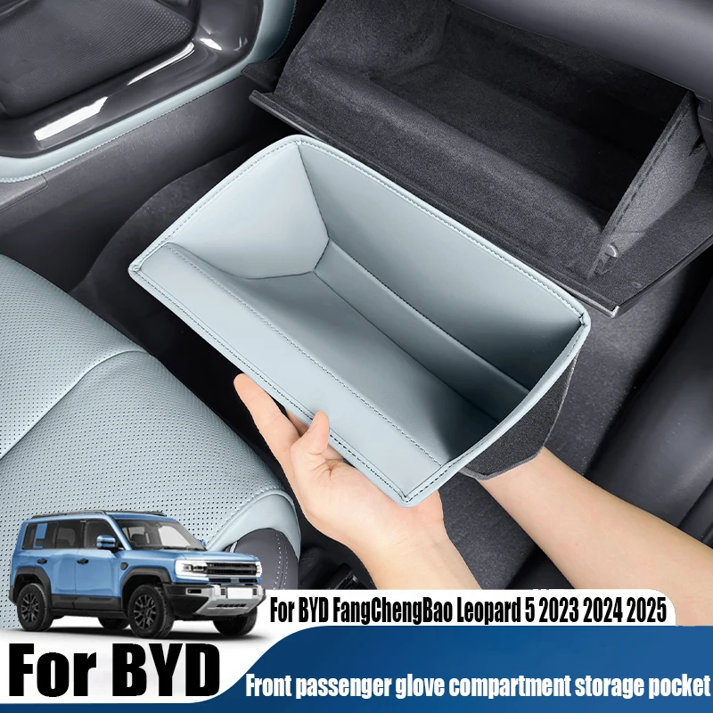 

For BYD FangChengBao Leopard 5 2023 2024 2025 front passenger glove compartment storage bag car interior modification parts