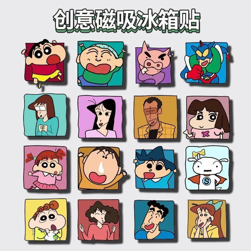 

MINISO Crayon Shin Chan Acrylic Refrigerator Magnet Magnetic Cartoon Cute 3D Photo Message Magnet Sticker Home Decoration