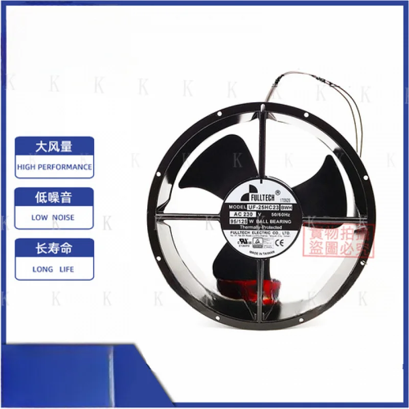

C FOR FULLTECH UF-25HC23BWH 254MM Cooling Fan