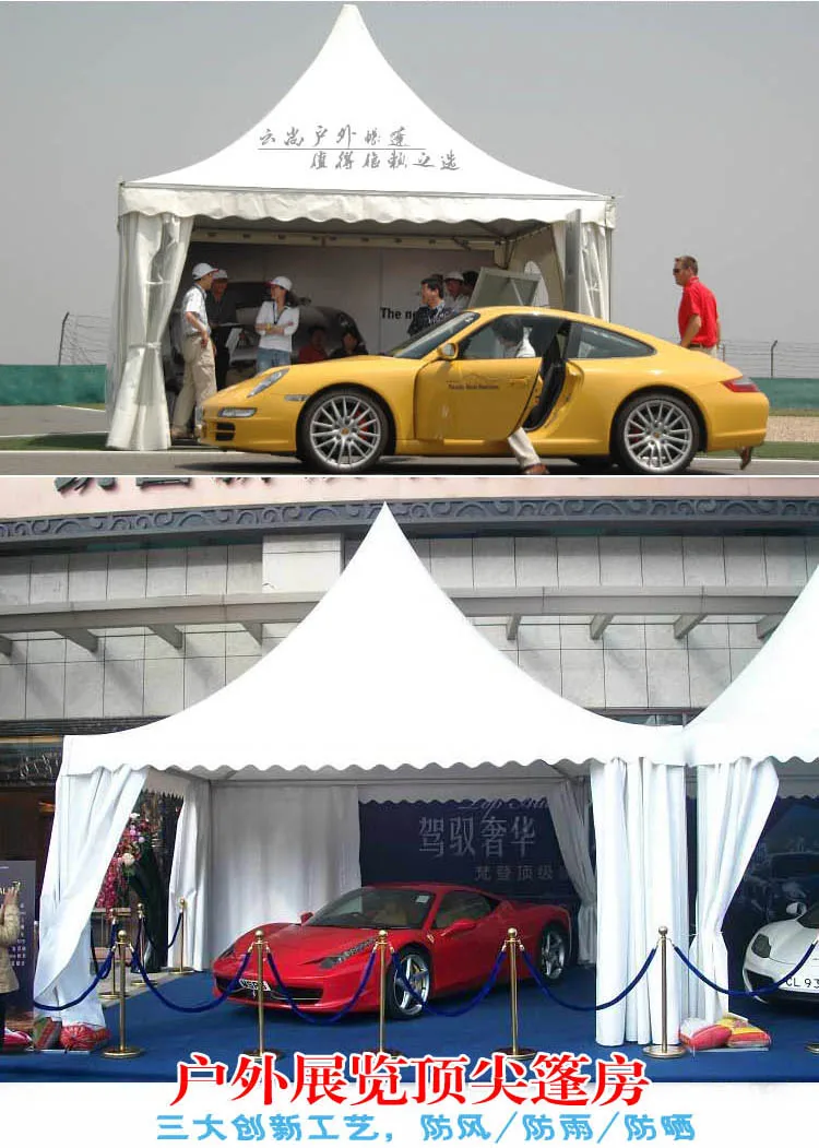 خيمة كبيرة في الهواء الطلق خيمة الزفاف الأوروبية الأنشطة الإعلانية عرض مظلة مدببة ظلة سبائك الألومنيوم خيمة المعرض #5