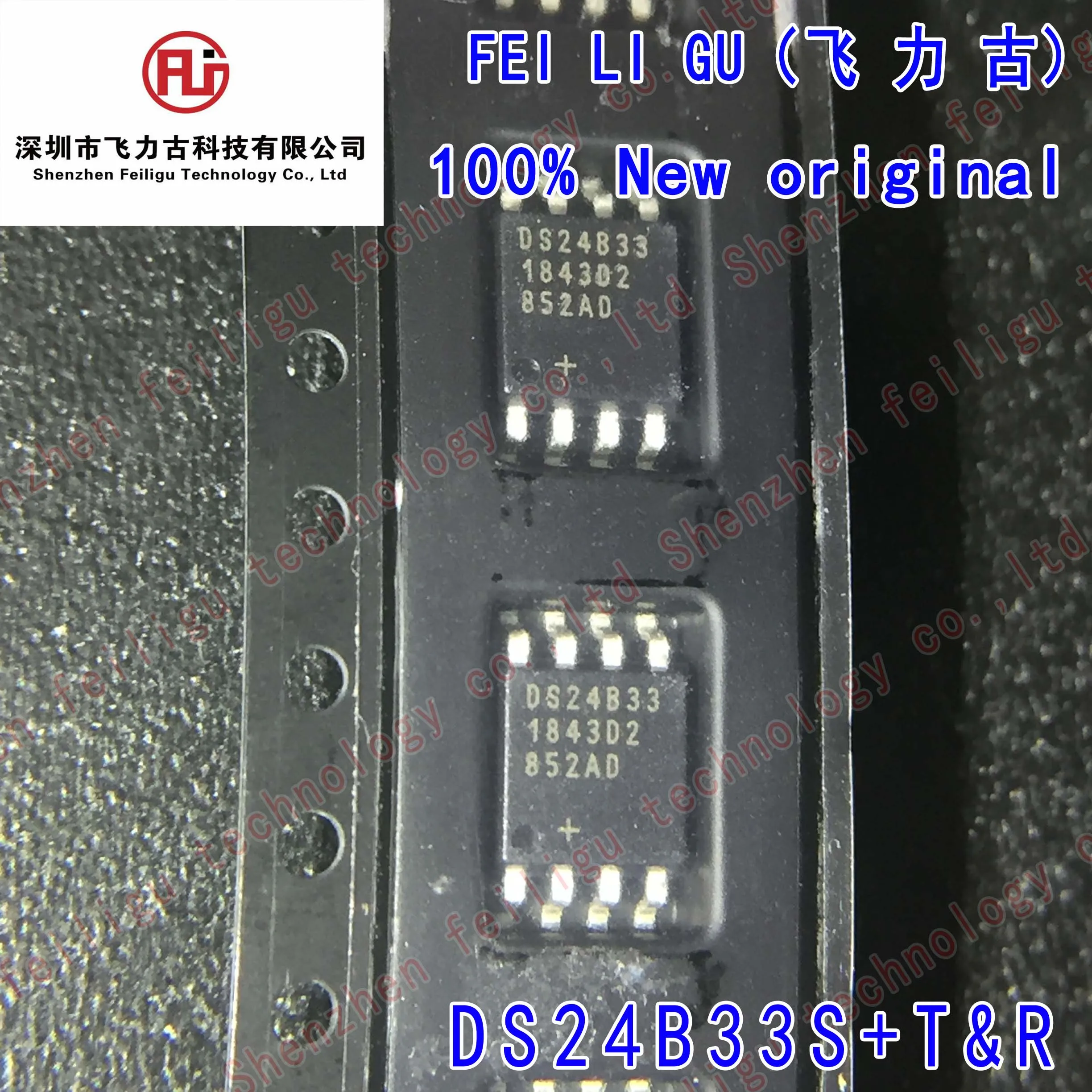 

(1/10/30Pieces) 100% New original DS24B33S+T&R DS24B33S+ DS24B33S DS24B33 Package:SOP8 EEPROM Memory Chip