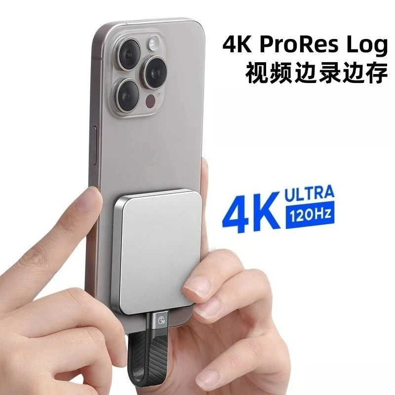 Magnetic mobile solid state drive is suitable for mobile phone mobile hard disk