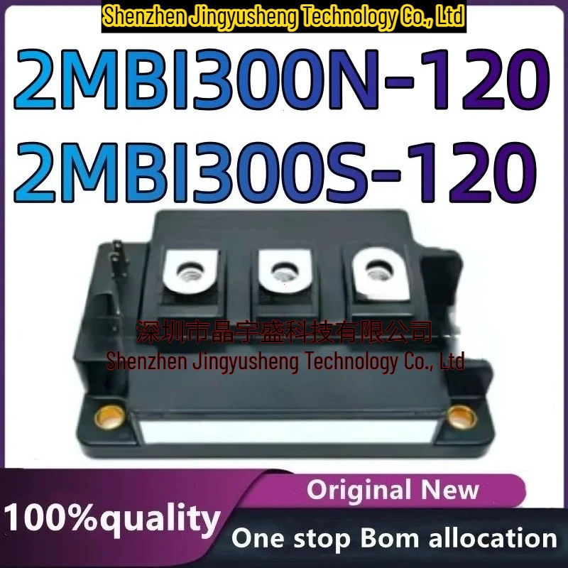 100% New Original 2MBI300S-120 2MBI300N-120 Electronic Components
