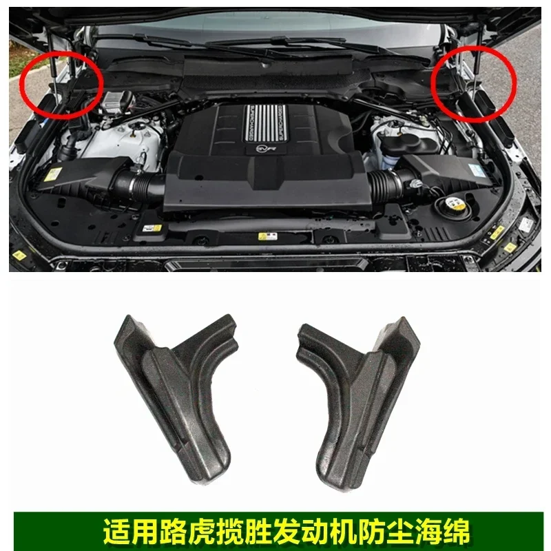 

Sport version Executive version Engine cover Insulation cotton Cushioning cotton Hood dust sponge