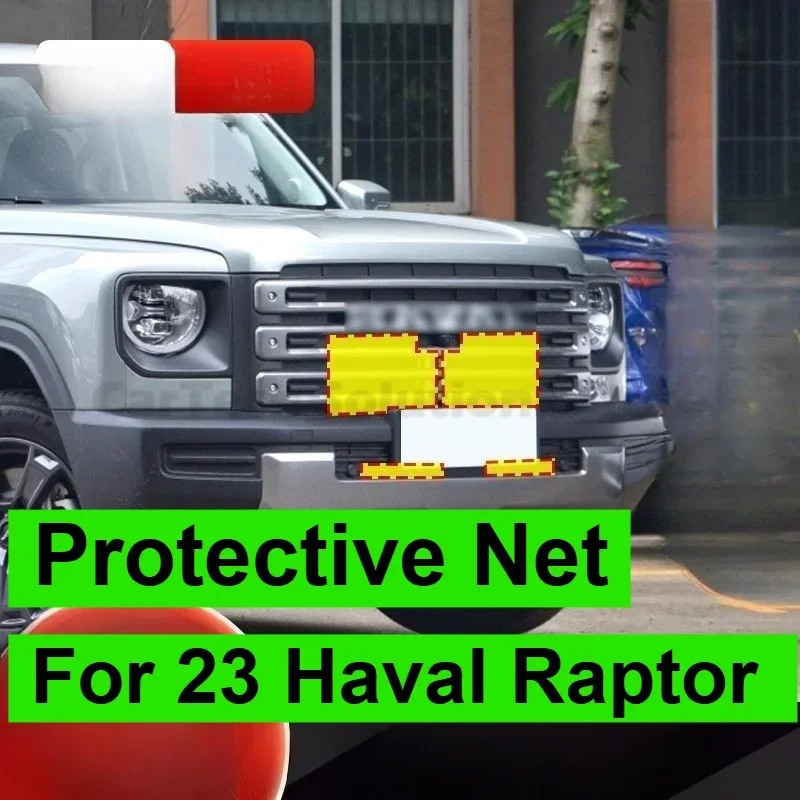 For 23 Haval Raptor Stainless Steel Insect-proof Anti-flocculent Modified Protective Net