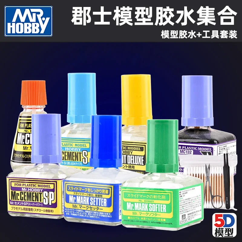 

MR.HOBBY Model Glue Water Patch Softener Military Affairs Flow Seam Adhesive MC127 129 130 131 Amateur Enthusiast