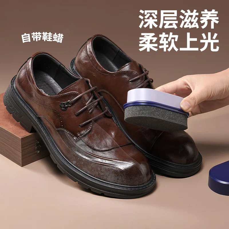 Double-sided sponge shoe polish box, simple and universal two-in-one shoe polish, home care, cleaning shoe artifact