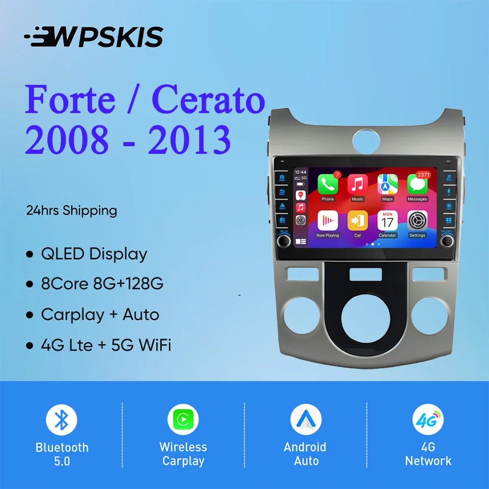 8G+128G 8Core Android 14 Car Radio Stereo Audio Multimedia DVD Player HU For Kia Cerato Forte 2008 - 2013 Auto Carplay RDS DSP