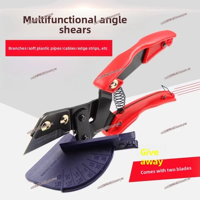 Plastic cutter, plywood scissors, multi-angle scissors