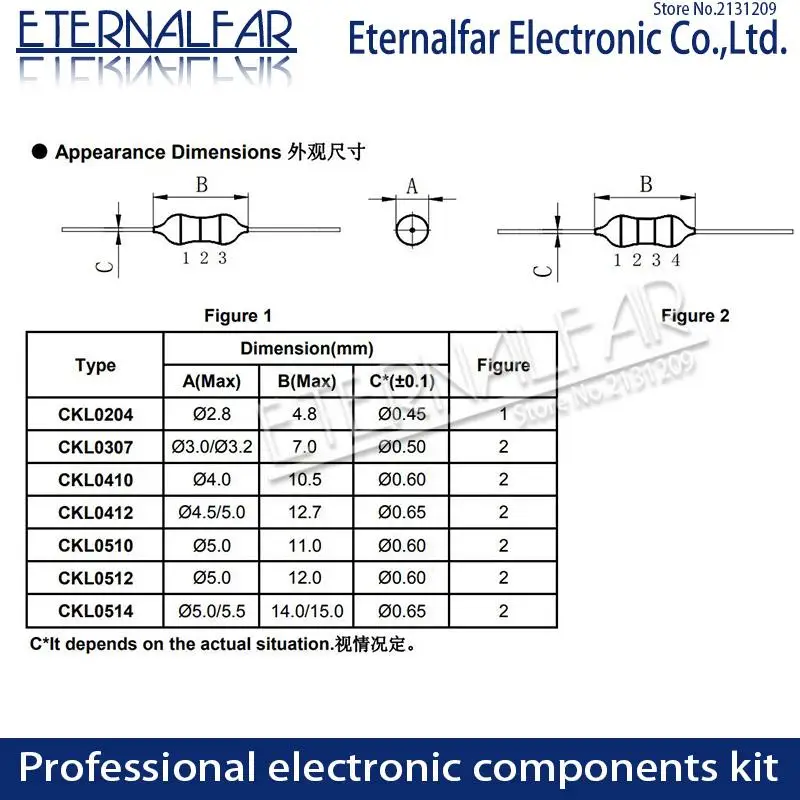 0307 1/4W 0.25W 0.33UH Color Code Ring Inductors DIP Inductance TV Radios Electromagnetic Induction 0.33 UH R33K 0.47UH R47K