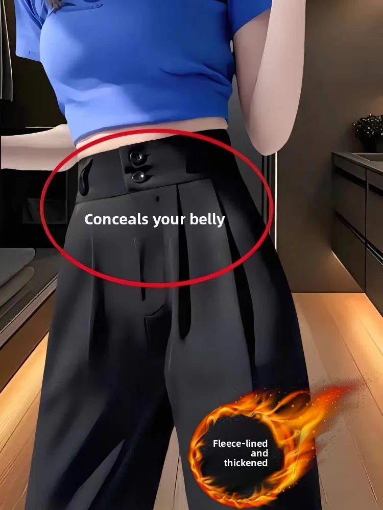 

Прямые брюки с высокой талией Thiened Fce на подкладке, женские повседневные широкие брюки Profional Bla Double Bule S...