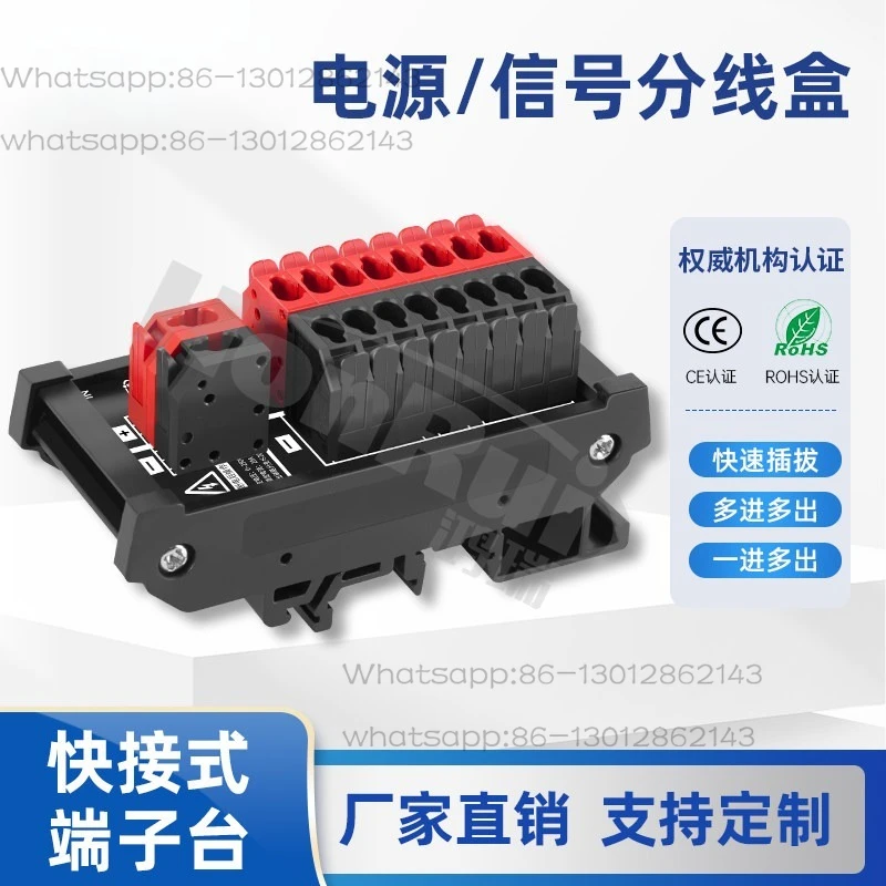 

Quick-connect in-line splitter terminal block 1 in 10 out power supply signal splitter box positive and negative AC and DC