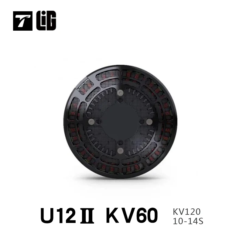 Moteur sans balais U12II KV60 KV120 10-14S TMOTOR, enroulement argenté FOC ESC pour UAV RC Quadcopter RC Rotor, pièces de Drone BLDC Ultra-léger