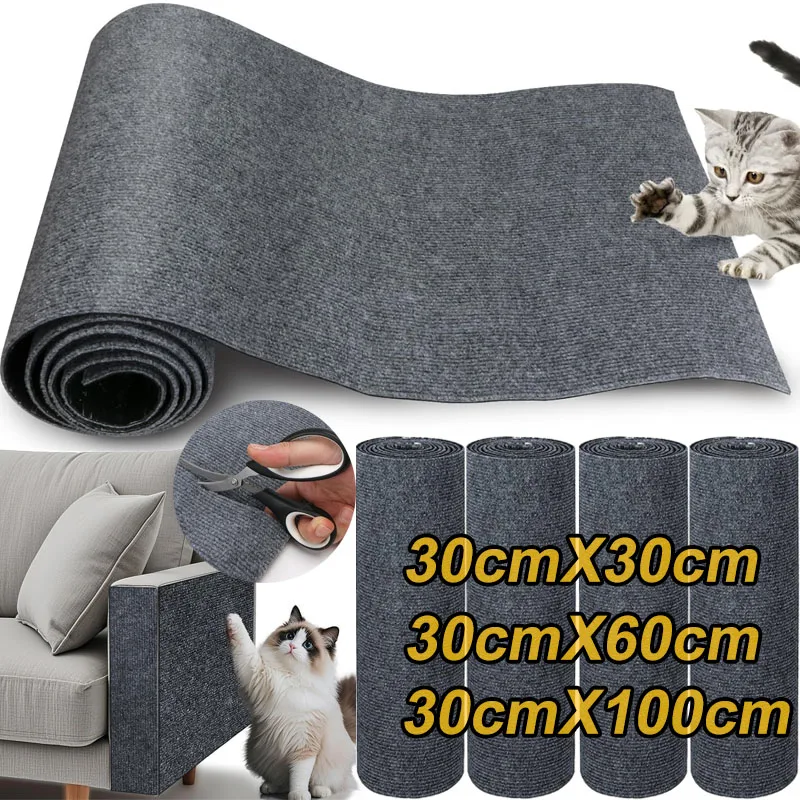 Cor sólida gato scratcher sofá protetor gatos scratcher almofada placa de proteção aparável auto-adesivo tapete diy gato scratch esteira