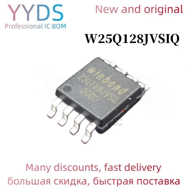 

5-20PCSW25Q128 SOP8 NOR Flash Serial-SPI 3,3 V 128Mbit 16M x 8bit 6ns 8-контактный SOIC W25Q128JVSIQ