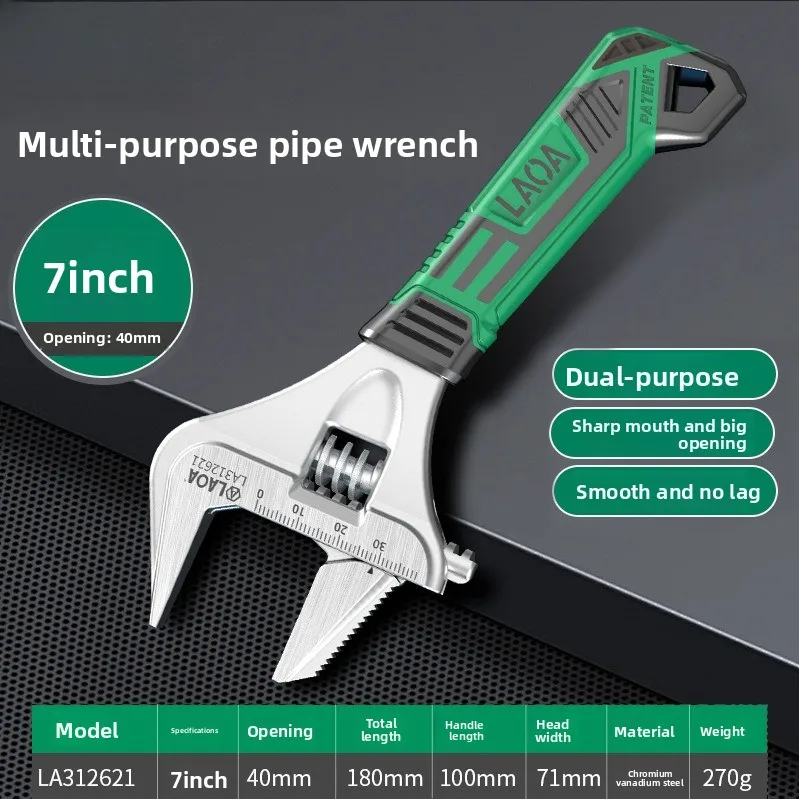 Multi functional thin large opening pipe adjustable wrench for household use 7-inch multi-purpose adjustable wrench pipe wrench