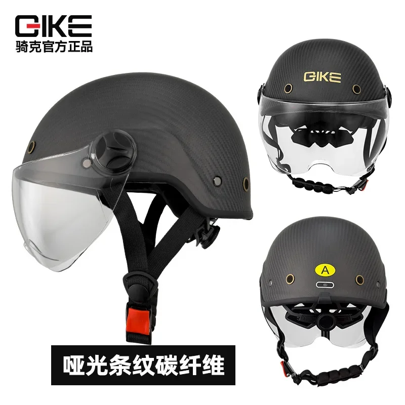 Four Seasons Universal Motorcycle Helmet 3C Certified Carbon Fiber Electric Battery Car Helmet ABS Men Winter Warm Half Helmet