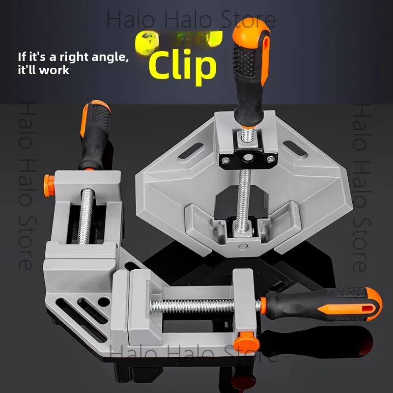 90 degree right angle holder electric welding welding right angle clip woodworking clip sticky fish tank wood splicing fixed