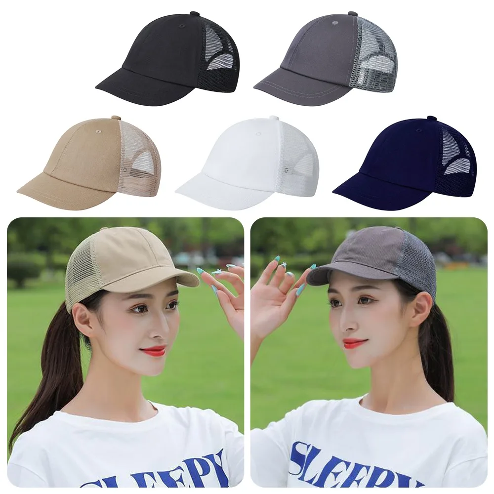

Casual Trendy Short Brim Baseball Cap Breathable Solid Color Mesh Peaked Cap Adjustable Sunscreen Hat Unisex