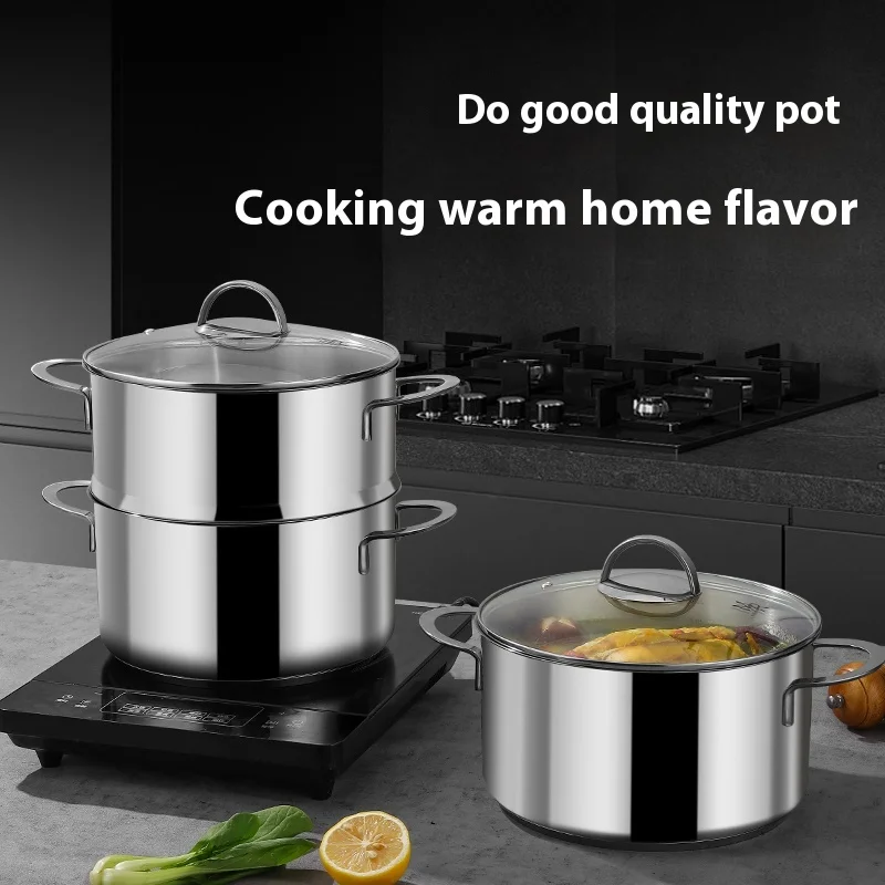 Stainless steel household steamer large-capacity multi-in-one multi-functional soup pot binaural thickening design