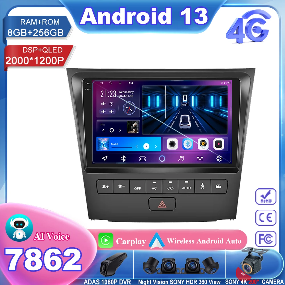 7862 Android 13 Car Radio For Lexus GS300 GS350 GS400 GS430 GS450 GS460 2004-2011 Stereo Multimedia Player GPS Navigation Screen