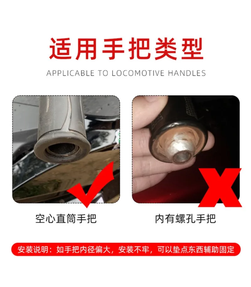 CNC Motorcycle Handle Plug CB190R Modified Accessory Personalized Handlebar Grips Cap for 17-20mm Hollow Straight Tube view 5
