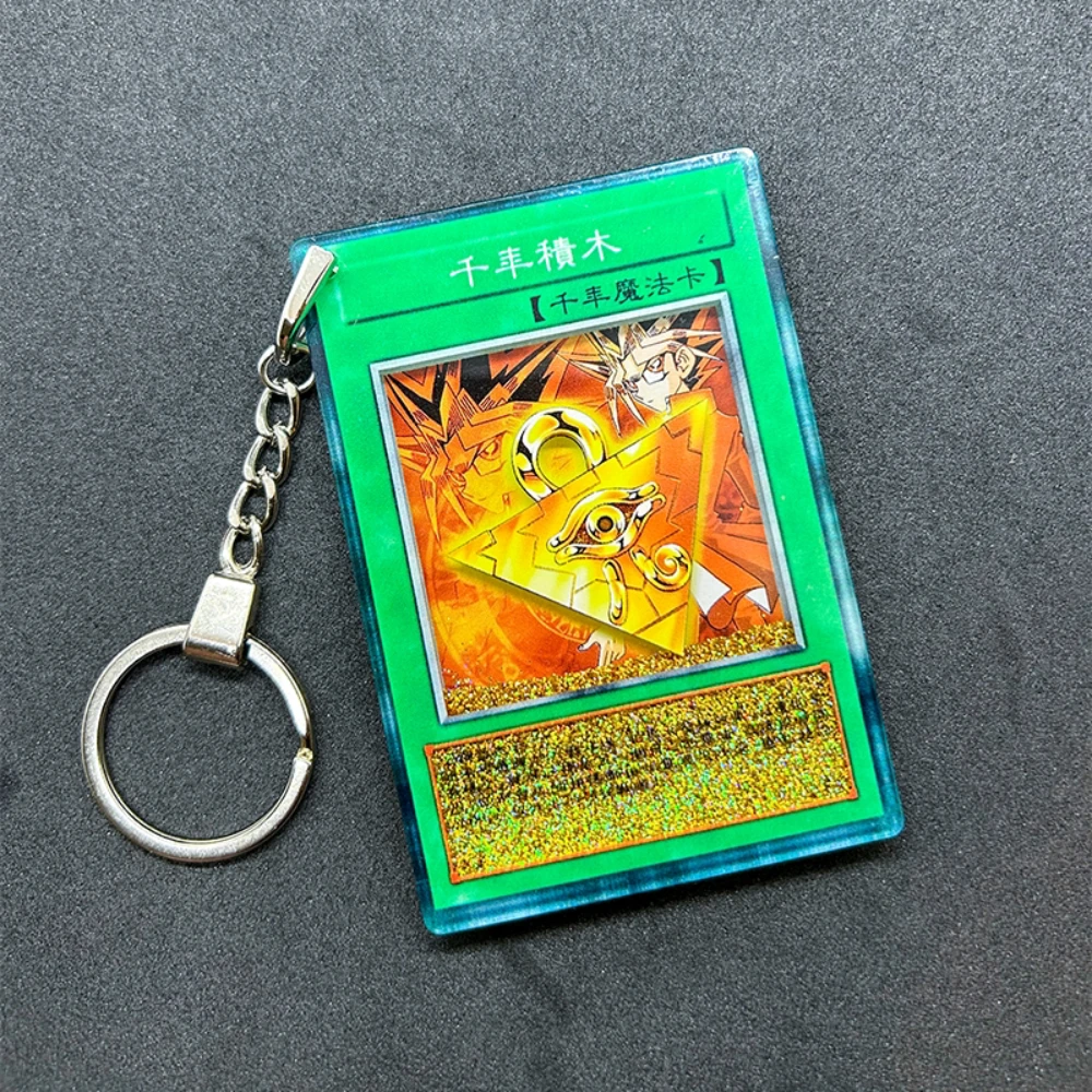 Diy Self Made Yu-Gi-Oh! Millennium Puzzle Flowing Sand Card Keychain Pendant Necklace Millennium Puzzle Anime Card Gift Toys