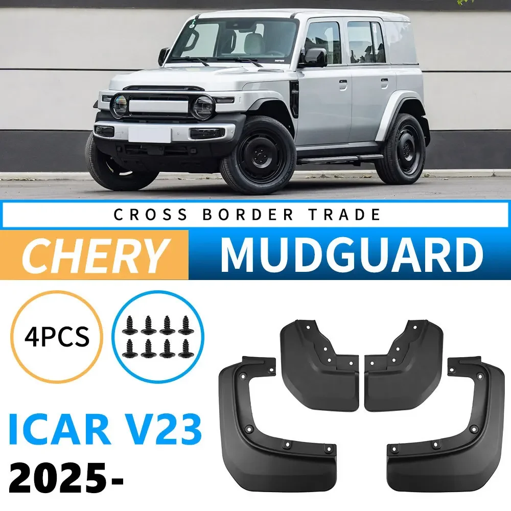 

Mudguard for 2025 Chery iCAR V23 Tire Fender Soft Rubber Premium Auto Parts Splash Protection Decoration